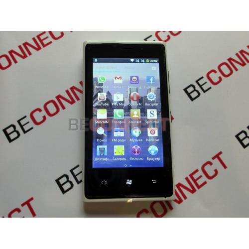Nokia Lumia 1020 White